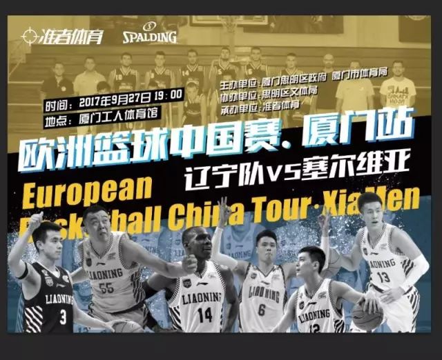 产品亮点与 产品亮点与