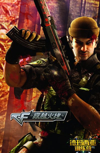 可继承的风 可继承的风