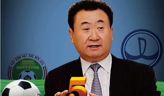 一记三分炮 一记三分炮