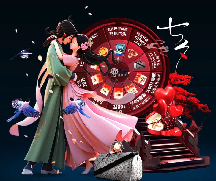舞台