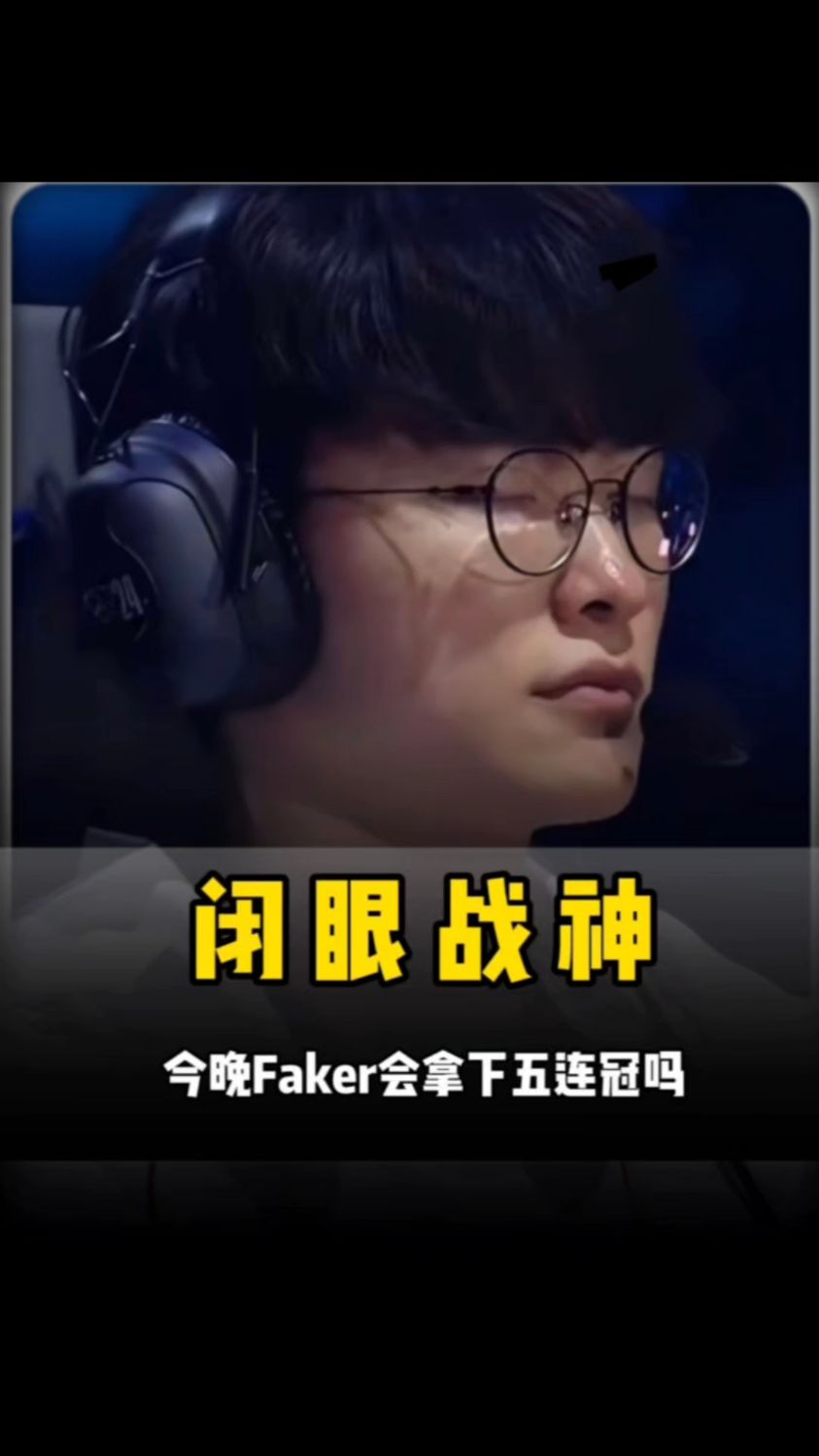 也是俱乐部