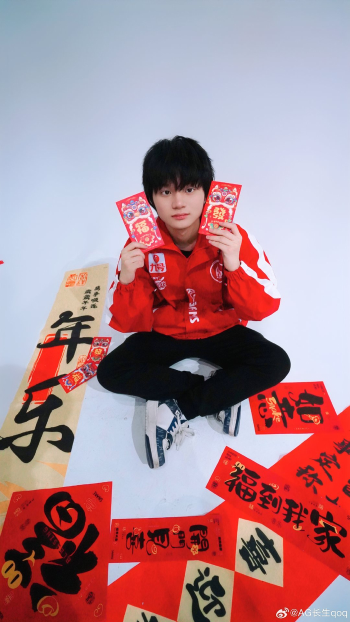 射明星球员 射明星球员